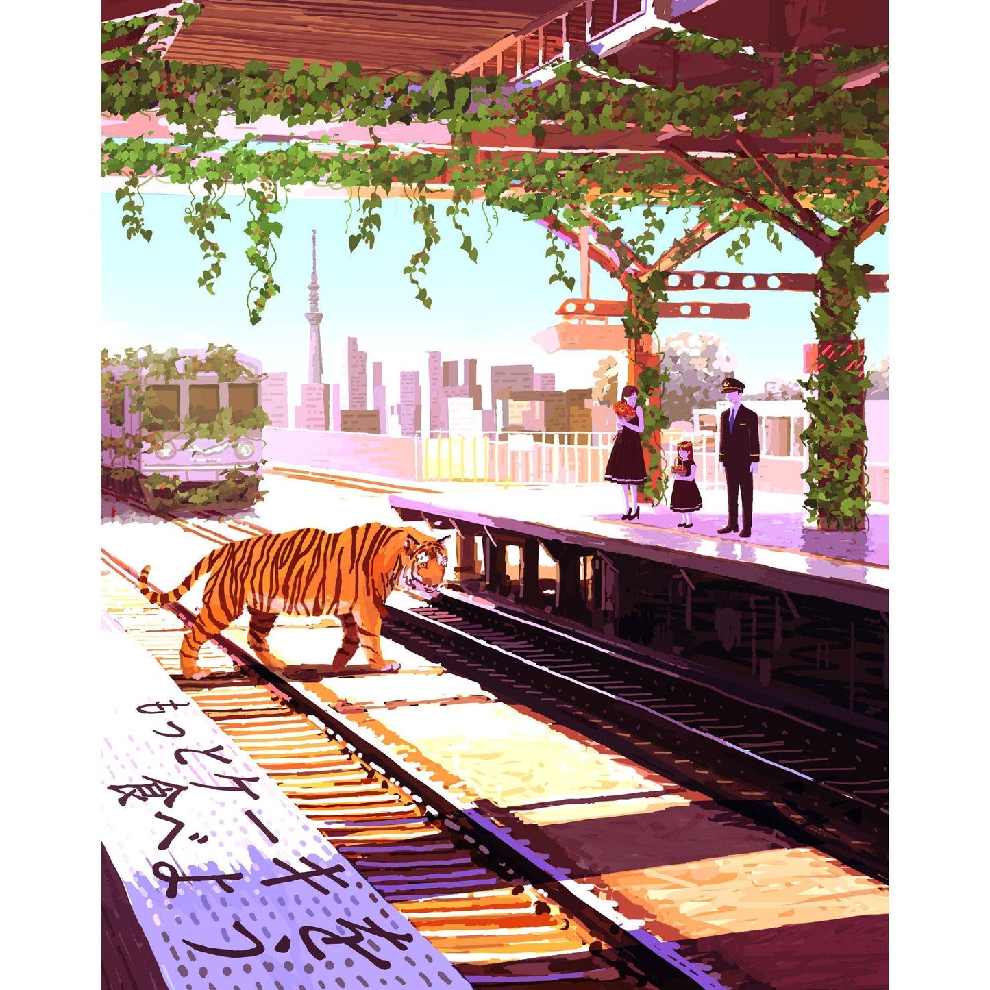 Cool Graphic Jigsaw Puzzles - Family Brain Teasers