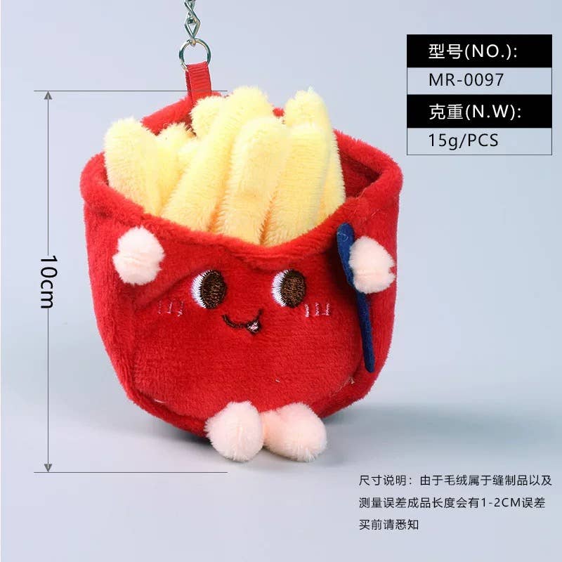 3.5-6" Food Keychain - various designs