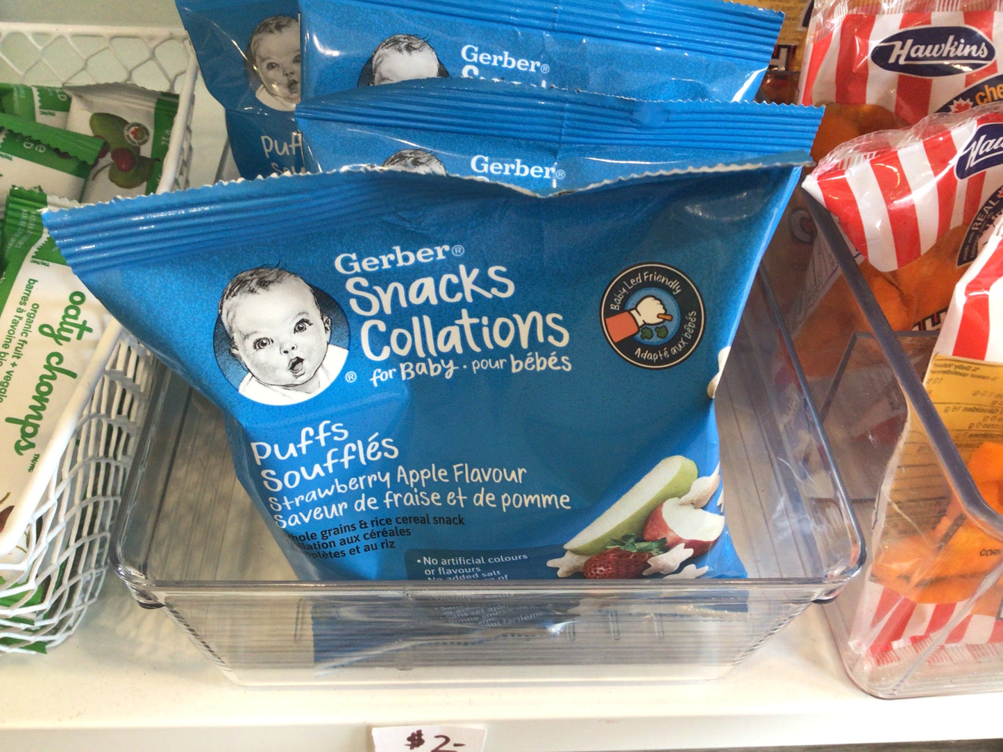 Gerber puffs baby