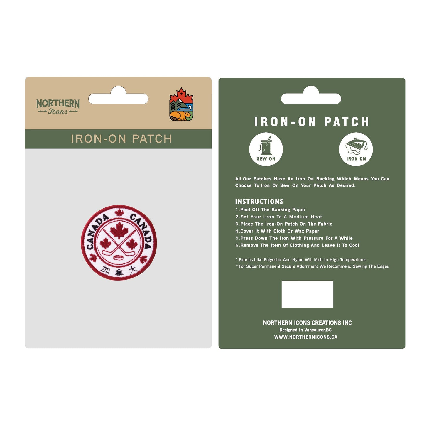 Canada iron-on embroidery patch