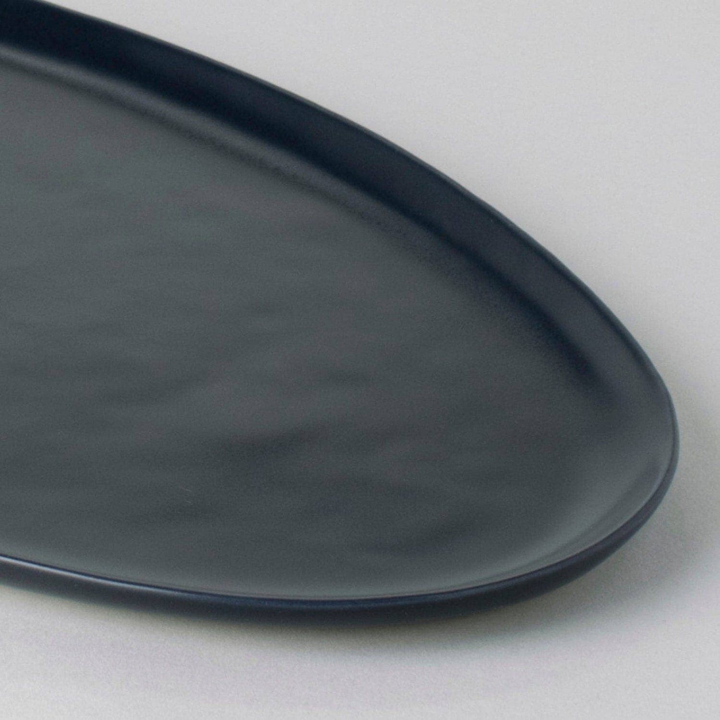 The Oval Serving Platter