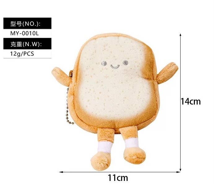 3.5-6" Food Keychain - various designs