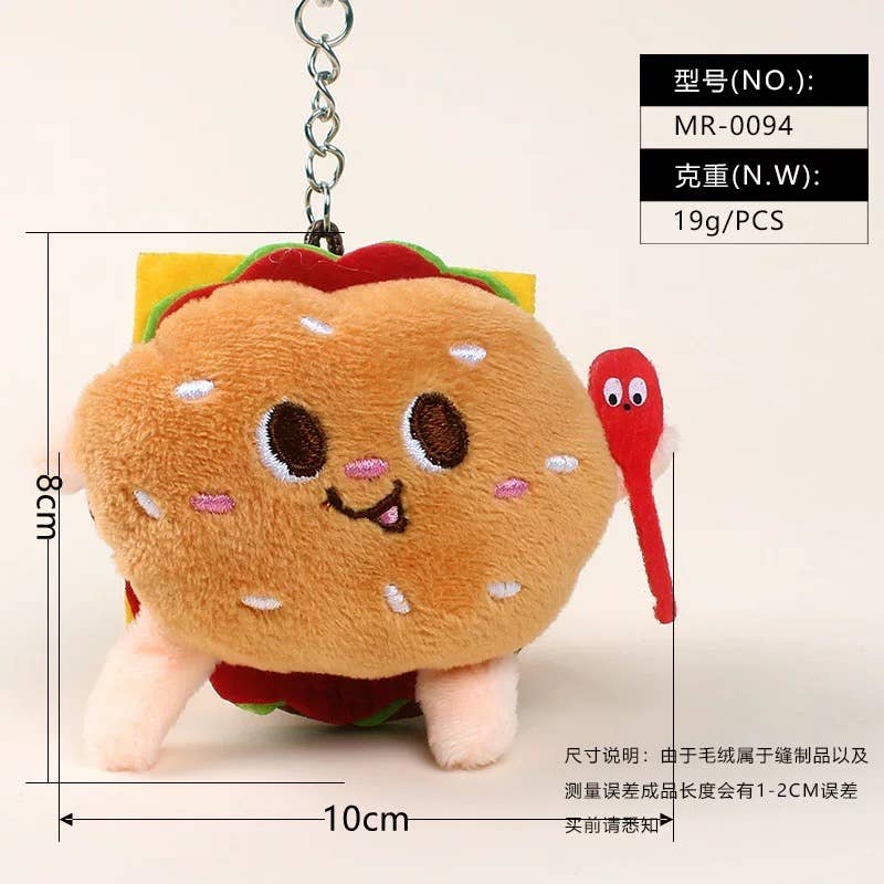 3.5-6" Food Keychain - various designs