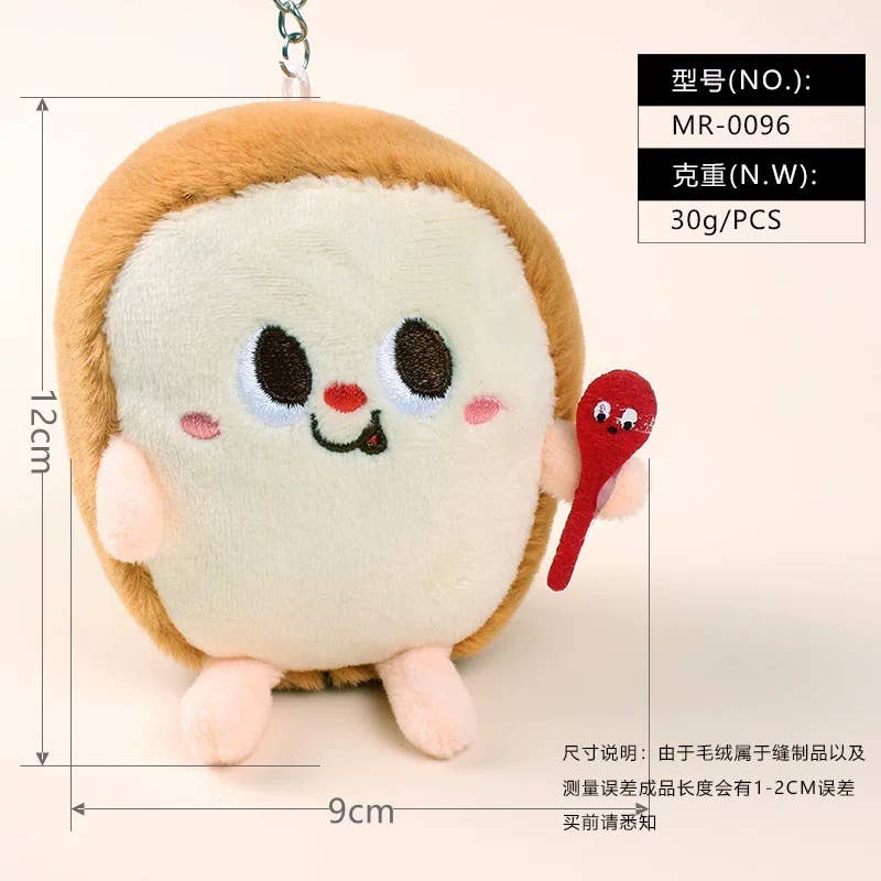 3.5-6" Food Keychain - various designs