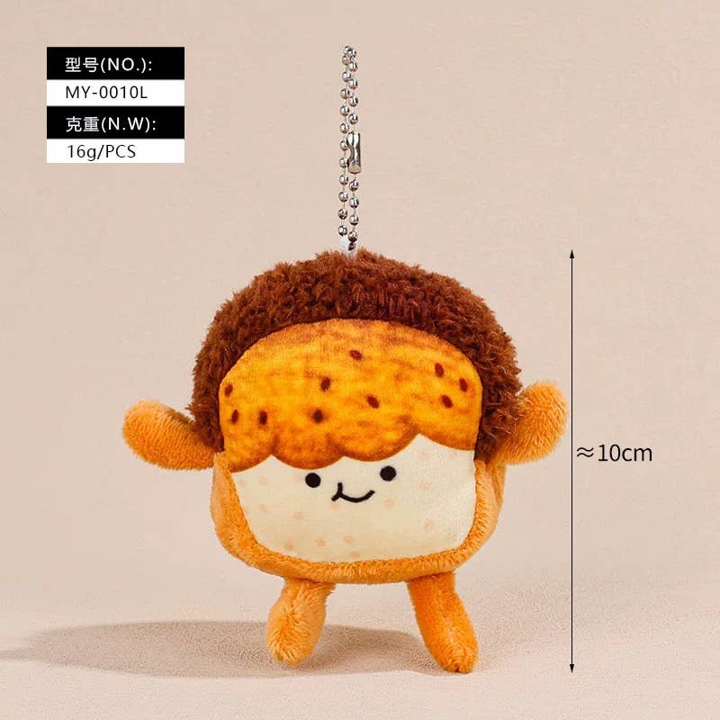 3.5-6" Food Keychain - various designs