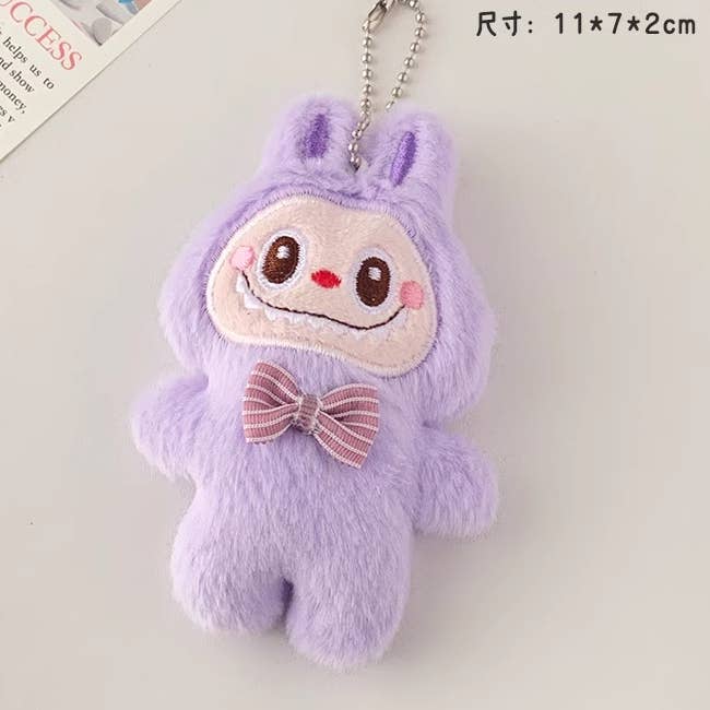 4.5"  Labubu Plushie Pendant/Keychain