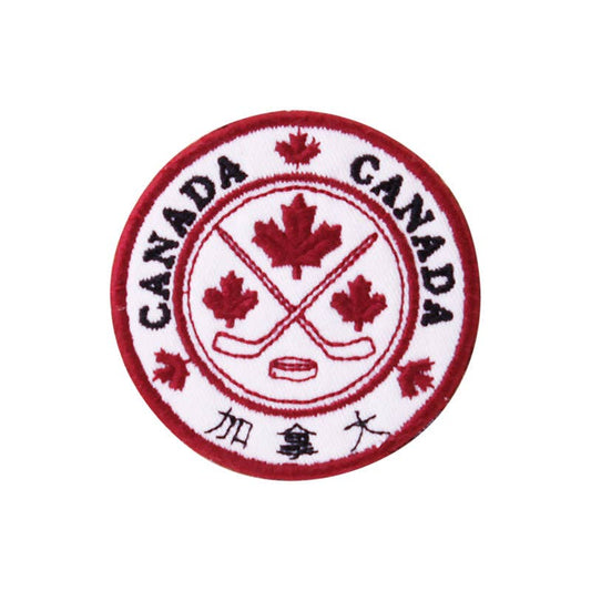 Canada iron-on embroidery patch